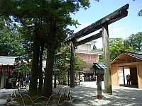 日記の画像