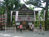 日記の画像