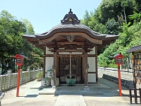 日記の画像