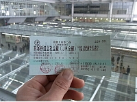 日記の画像