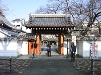 日記の画像