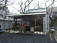 日記の画像