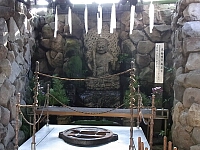 日記の画像