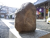 日記の画像