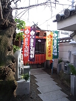 日記の画像