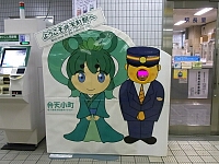 日記の画像
