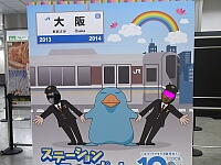 日記の画像