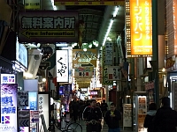 日記の画像