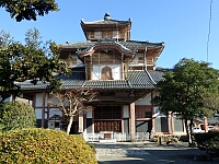 日記の画像