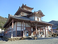 日記の画像