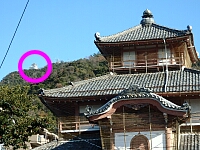 日記の画像