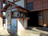 日記の画像