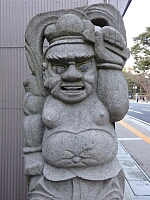 日記の画像