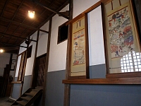 日記の画像