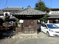 日記の画像