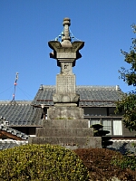 日記の画像