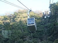 日記の画像