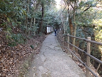 日記の画像