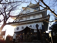 日記の画像