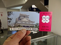 日記の画像