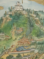 日記の画像