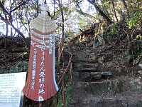 日記の画像