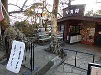 日記の画像