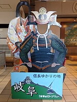 日記の画像