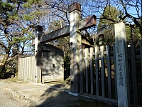 日記の画像