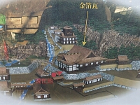 日記の画像