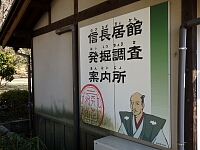 日記の画像
