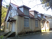 日記の画像