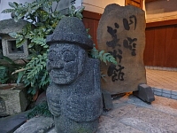 日記の画像