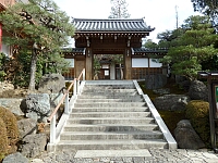 日記の画像
