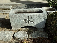 日記の画像