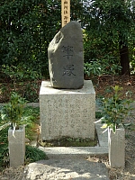 日記の画像