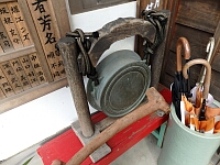 日記の画像