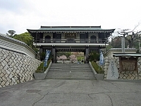 日記の画像