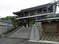 日記の画像