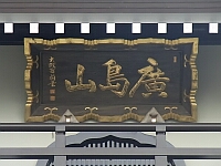 日記の画像