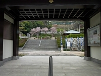 日記の画像