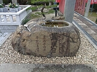日記の画像