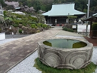 日記の画像