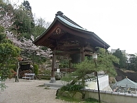 日記の画像