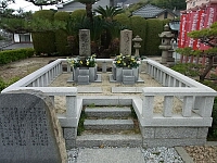 日記の画像