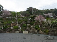 日記の画像