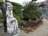 日記の画像
