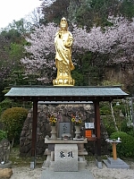 日記の画像
