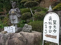日記の画像