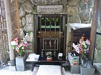 日記の画像